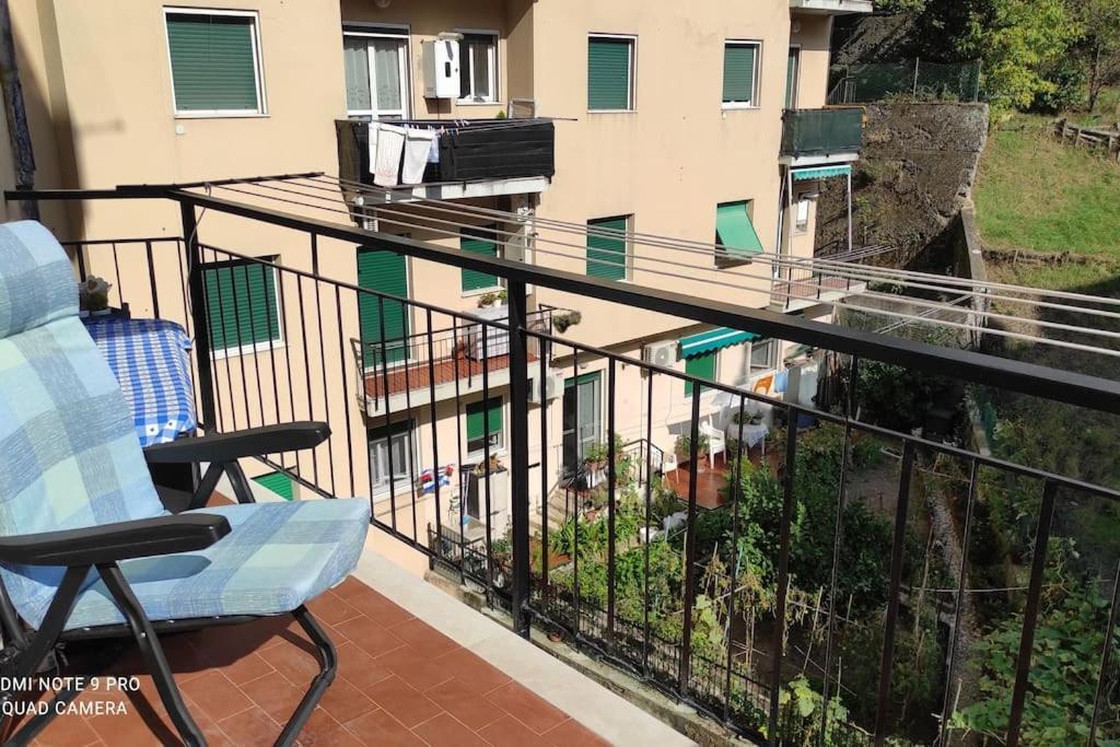 Dream- Ristrutturato A Apartment Genoa